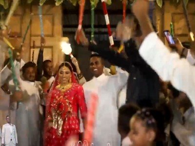 Nubian Weddings